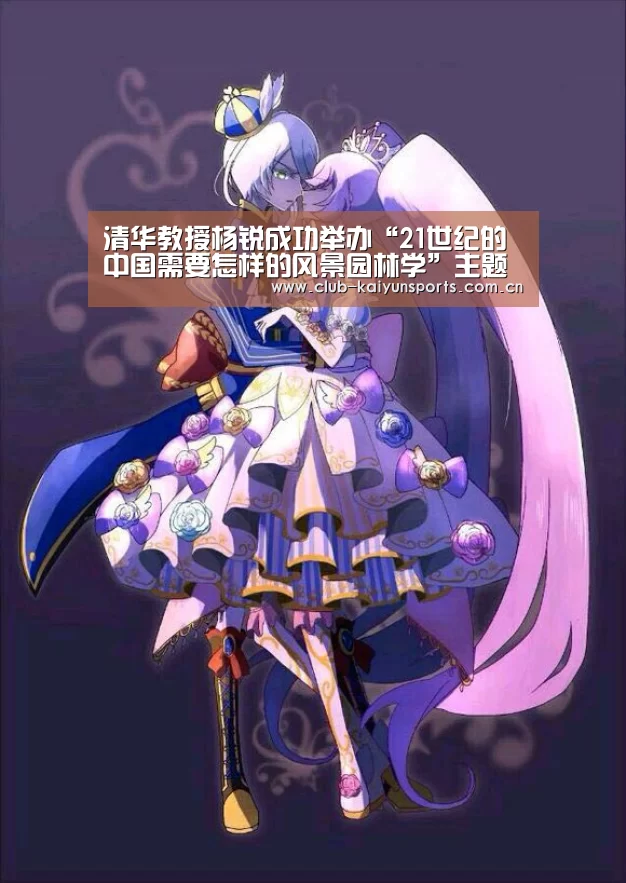 KAIYUN官网